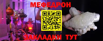 mix Бугуруслан