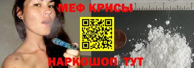 mix Бугуруслан