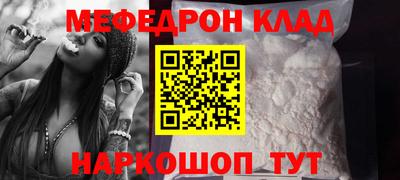 хмурый Будённовск