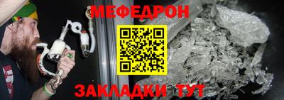 хмурый Будённовск