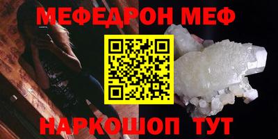 хмурый Будённовск