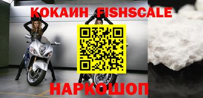 mix Бугуруслан