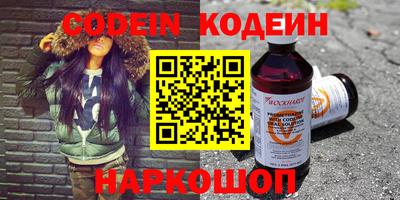 mix Бугуруслан