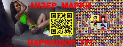 mix Бугуруслан