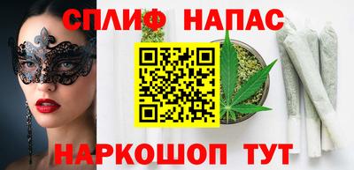 mix Бугуруслан