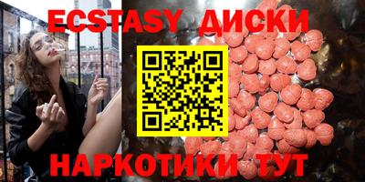 хмурый Будённовск