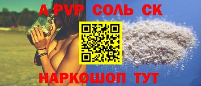 хмурый Будённовск