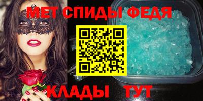 хмурый Будённовск