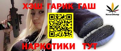 mix Бугуруслан
