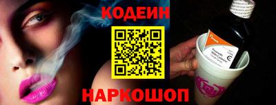 хмурый Будённовск