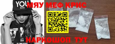 mix Бугуруслан