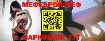хмурый Будённовск