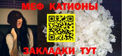 молекула духа Бузулук