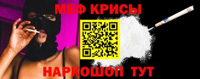хмурый Будённовск