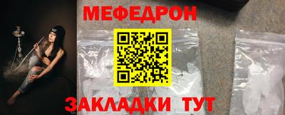 mix Бугуруслан