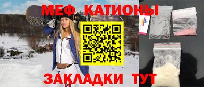 хмурый Будённовск